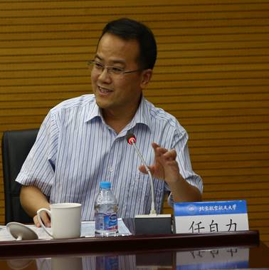任自力