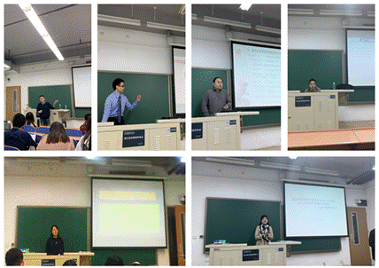 QQ截图20191105173827